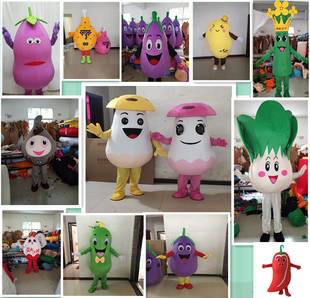 人穿蘑菇茄子黄瓜卡通人偶服装土豆辣椒鸡蛋鸡腿玉米道具公仔玩偶