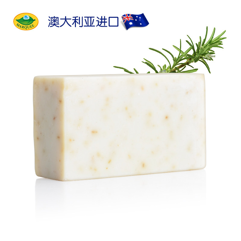 澳洲进口天然手工皂 绿色矿山泥（迷迭香叶精油)140g