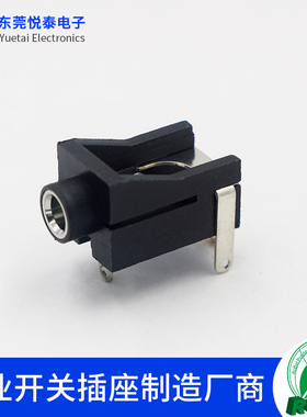 耳机插座音频接口 PJ-302B 内铜套3.5mm口径 3脚焊板 母座环保