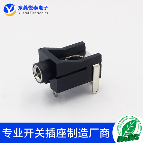 耳机插座音频接口 PJ-302B 内铜套3.5mm口径 3脚焊板 母座环保