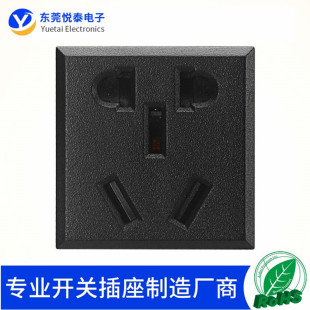 卡式嵌入式二三插10A16A共用带保护门国标五孔桌面模块AC电源插座