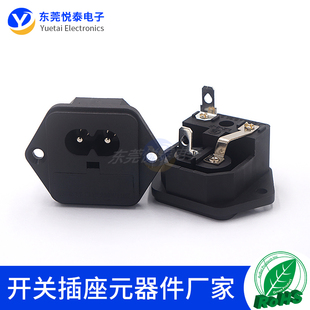 全铜LZ-8-F1八字二合一插座医疗设备8字尾二插芯插口带保险3C认证