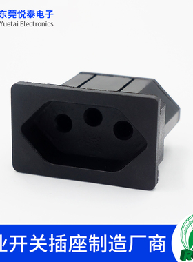 嵌入式巴西插座 . 充电座LZ-F-M8 铜 安规认证AC电源插座 C14插座