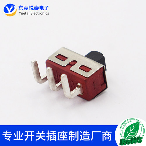SS12D06弯脚拨动开关柄长