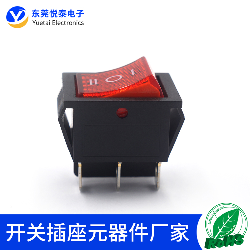 kcd4三挡电源开关大功率