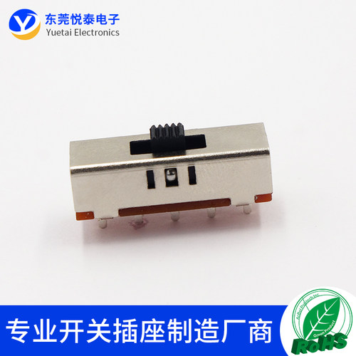 拨动开关螺丝刀博世手枪转正