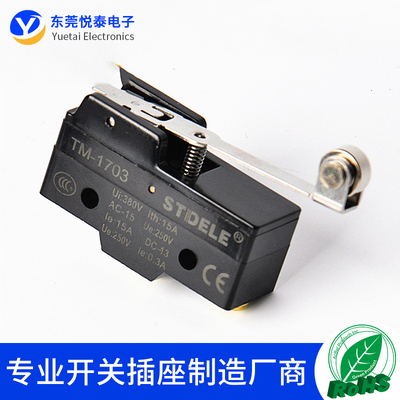 STDELE牌行程开关TM-1703