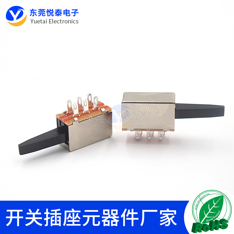 PS-22I48直键无锁开关6P孔脚复位