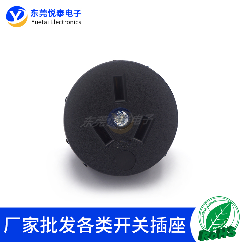 ac电源插座圆形国标三孔