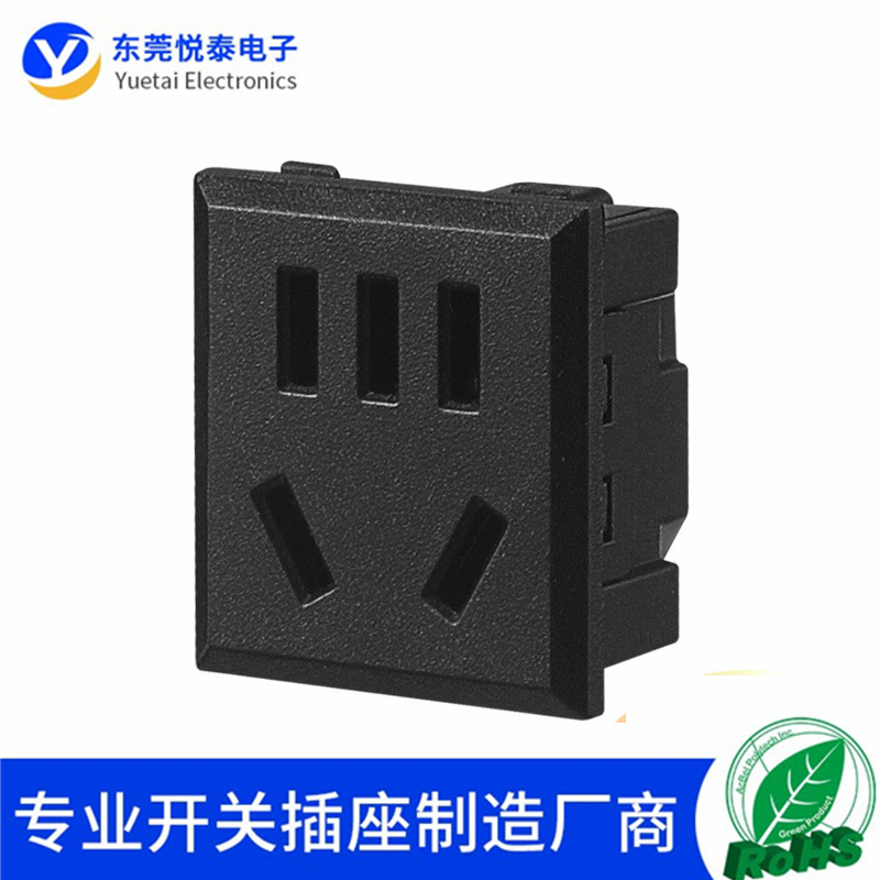 卡式嵌入式二三孔10a孔保护焊线