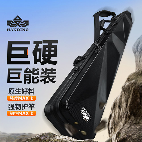 大容量竿包轻便型鱼竿包渔具包