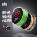 汉鼎路亚pe线顺滑远投线大物鱼线打黑翘嘴鱼大力马鱼线耐磨钓鱼线