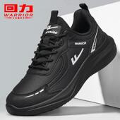 厨房工作防水皮面软底黑鞋 回力男鞋 子 男士 休闲运动鞋 2025秋季 新款