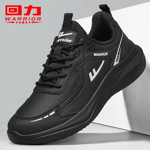 回力官方正品中老年防滑休闲鞋