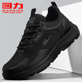 运动鞋 休闲鞋 男2025秋冬季 回力男鞋 新款 男士 防滑防臭跑步全黑鞋 子