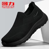 布鞋 休闲鞋 男2025秋季 回力男鞋 新款 老北京男士 透气防滑爸爸黑鞋 子