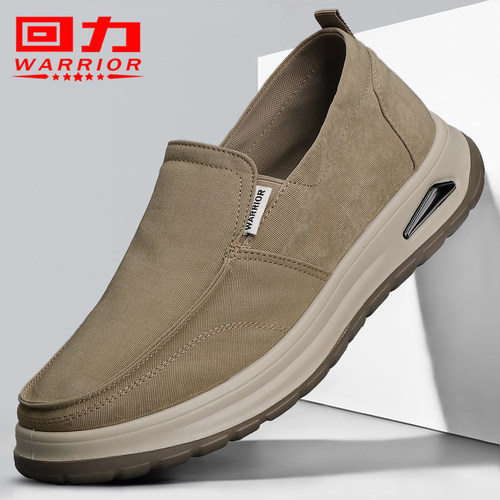 回力官方正品男士休闲软底布鞋男