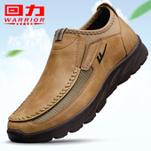 一脚蹬中老年工作爸爸潮鞋 回力男鞋 子 男士 休闲鞋 皮鞋 男2024年新款