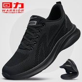 休闲跑步防滑黑色网面鞋 回力男鞋 子 新款 透气男士 运动鞋 男2025秋季