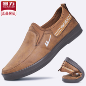 鞋 子防臭潮鞋 软底爸爸鞋 回力男鞋 皮鞋 男士 商务工作鞋 男 透气休闲鞋