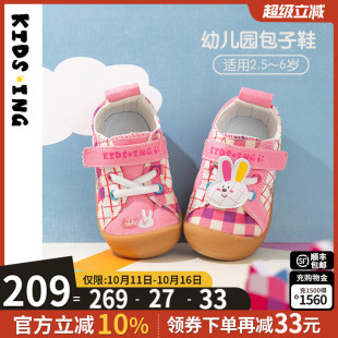 小童儿童幼儿园学步鞋 新款 2025秋季 kidsing可迪星女宝宝运动鞋