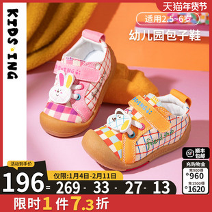 kidsing可迪星幼儿帆布鞋春季男女童宝宝小童儿童防滑软底运动鞋