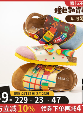 kidsing可迪星儿童勃肯鞋2026春季新款男女童大童软底一脚蹬拖鞋