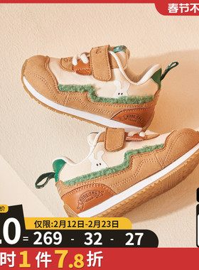 kidsing可迪星儿童运动鞋春秋男童卡通阿甘鞋女小童宝宝防滑童鞋