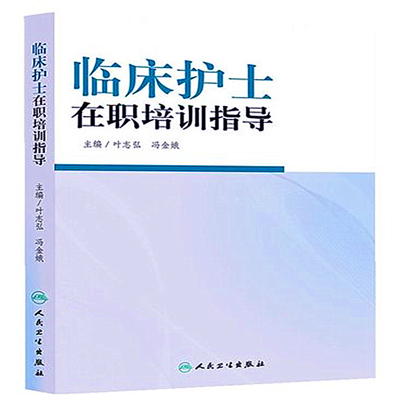 部分地区包邮 假一赔十