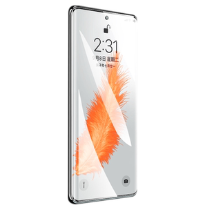 适用vivoxnote钢化膜xnote手机膜新款防窥全屏覆盖xneto曲面屏全胶水凝抗摔全包边vovo屏幕刚化保护软贴膜