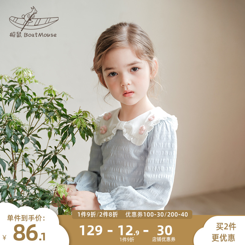 船鼠女童t恤2024 韩系褶皱小女孩洋气衣服儿童女宝宝长袖上衣春秋