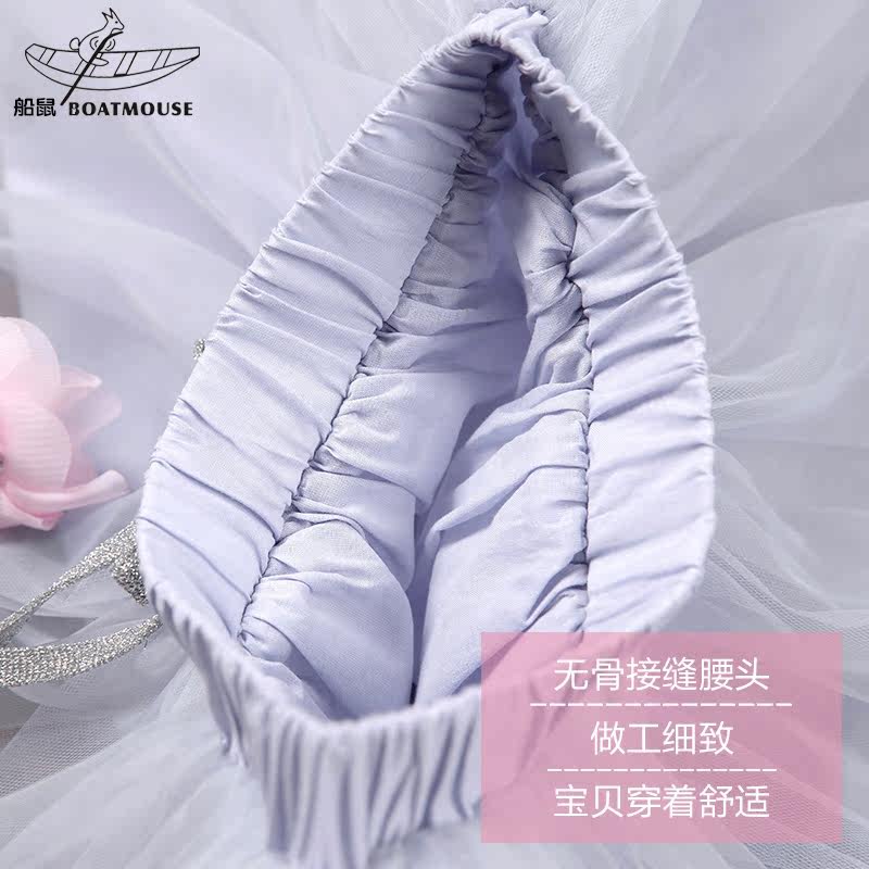 Jupe fillette BOATMOUSE en mélange - Ref 2050164 Image 3