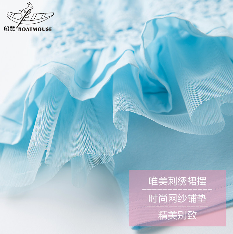 Jupe enfant BOATMOUSE - Ref 2051085 Image 4