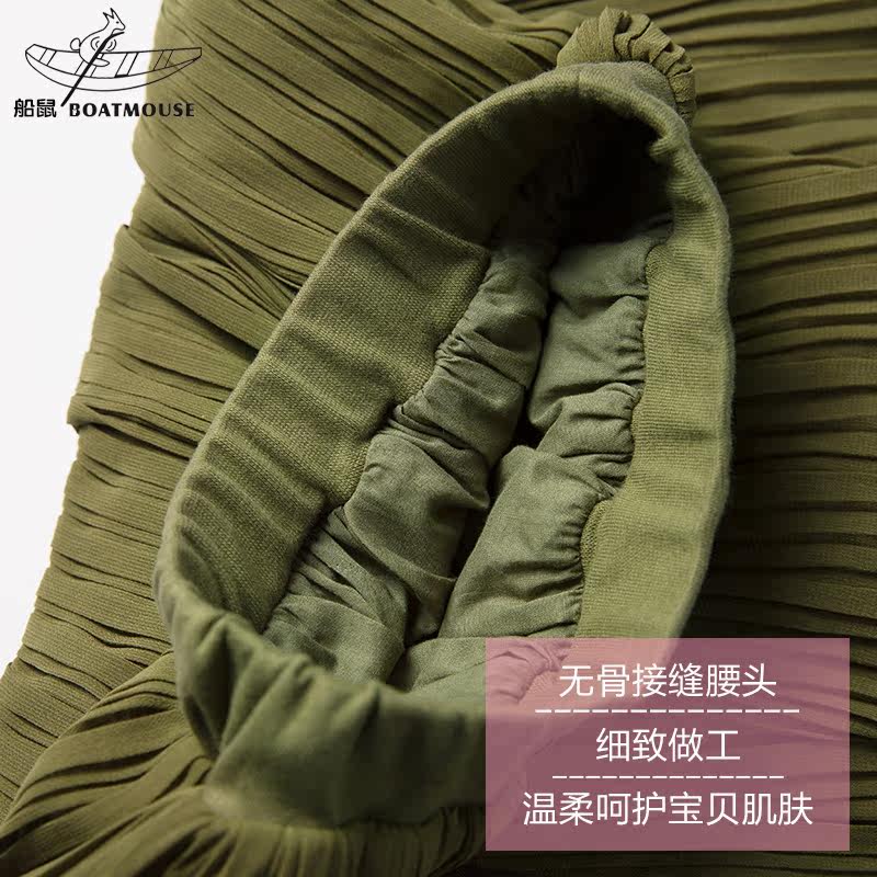 Jupe enfant BOATMOUSE en mélange - Ref 2048725 Image 4