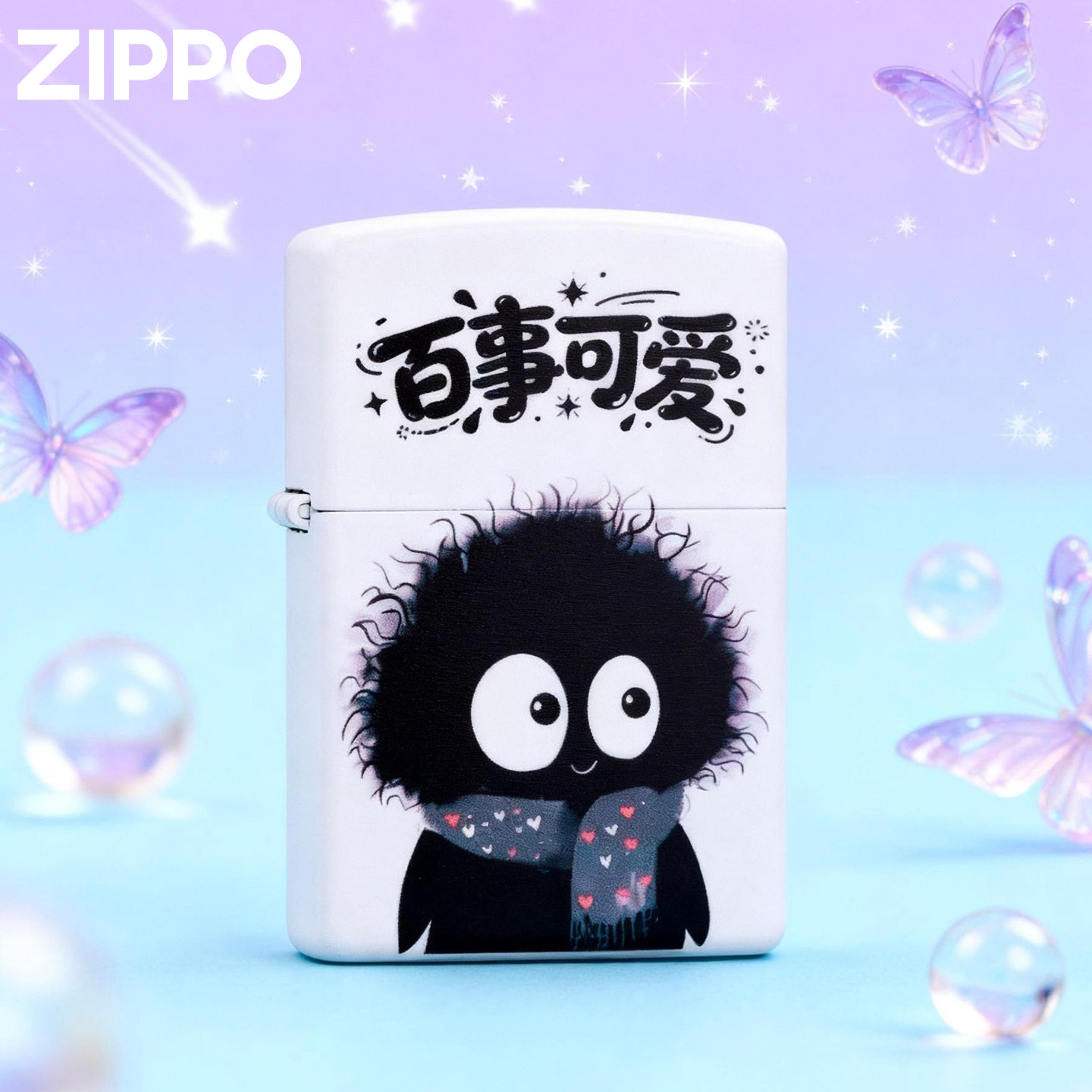 zippo防风打火机煤油官方正品彩印百事可爱送男朋友惊喜生日礼物