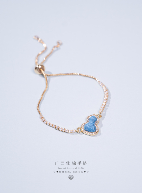 广西壮锦特色文化创意手工时尚手链闺蜜小礼物伴手礼