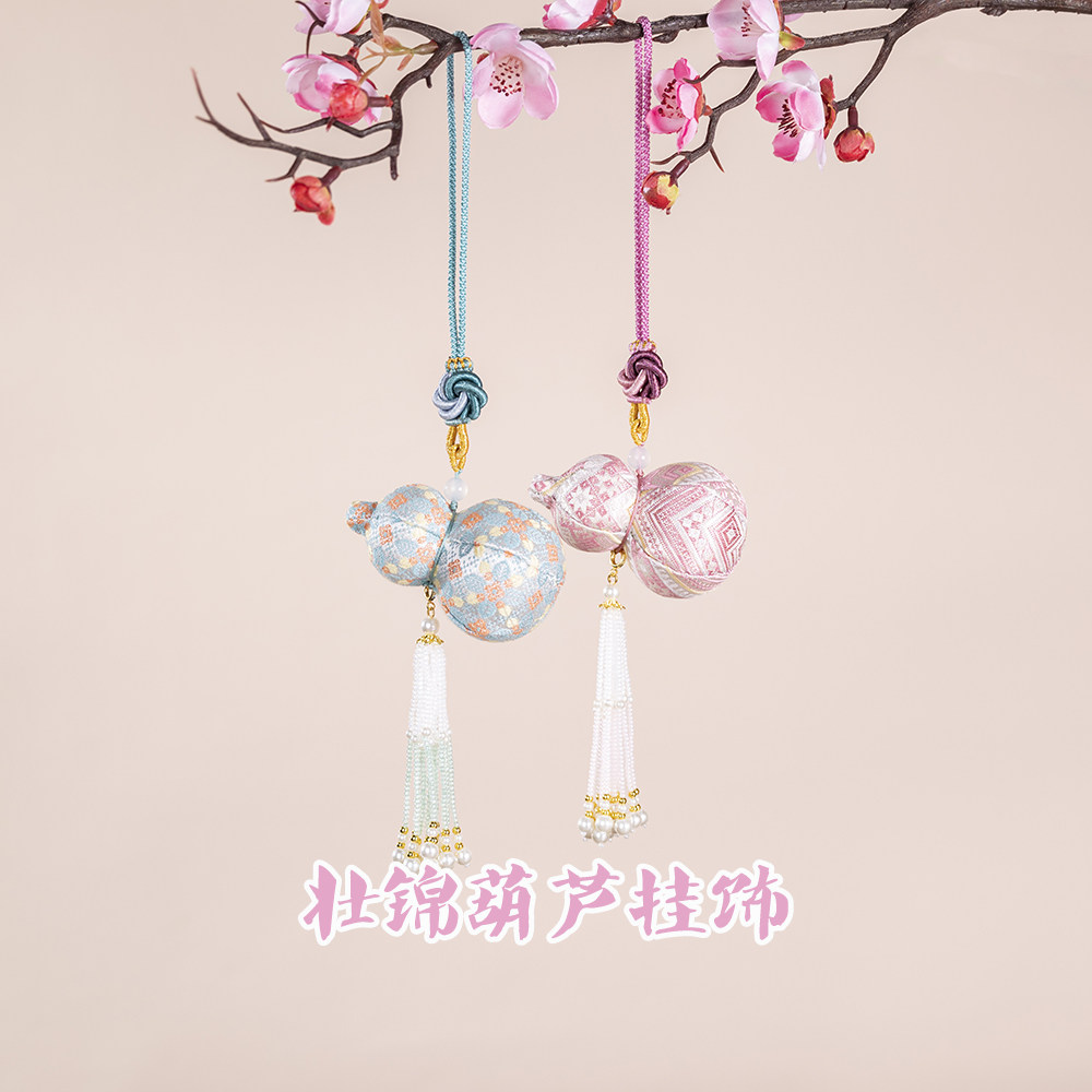 广西壮族文化旅游非遗壮锦手工葫芦挂件流苏包挂车挂装饰品伴手礼图片