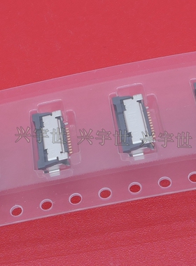 20535-010E-02 0.5mm间距10pin插座连接器原装现货