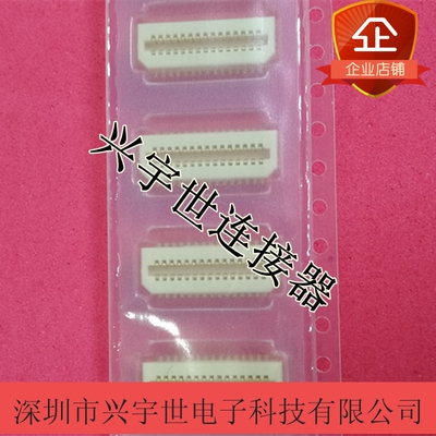 AXN330038P AXN330038 AXN330 全新原装松下板对板30pin连接器