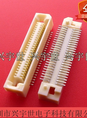 FX6-50S-0.8SV FX6-50S-SV 板对板母座连接器50pinn0.8间距4.8H