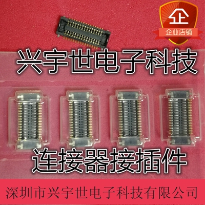 AXT530124AW1 全新原装松下品牌连接器母座内联30pin0.4MM1.0高度