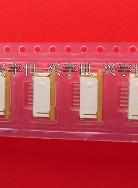 52271-0669 522710669 1.0mm间距6pin抽屉下接FPC连接器原装现货