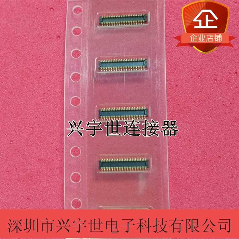 WP7B-P032VA1-R6000 WP7-P032 原装日本航空JAE连接器板对板