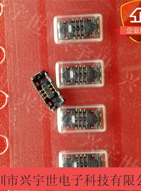 AXG106144 AXG106 进口母座0.35mm间距6PIN板对板连接器原装正品