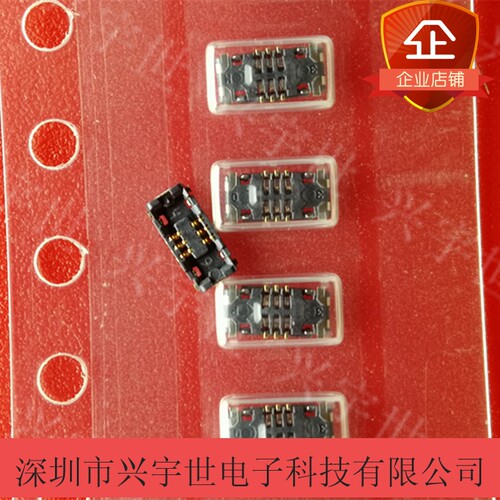 AXG106144 AXG106 进口母座0.35mm间距6PIN板对板连接器原装正品