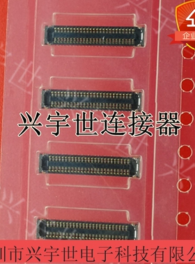 505550-5010 505550-50 0.4mm50pin板对板母座连接器全新原装