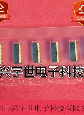 AYF362535 AYF3625 全新原装PANASONIC松下连接器 FPC接插件