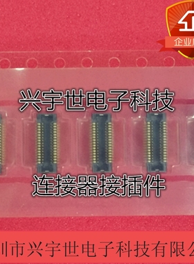 AXT330224 AXT330224AW1 板对板插座30pin0.4mm间距，母座连接器