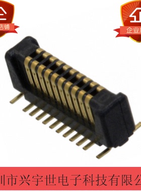 AXT420324 Panasonic松下全新原装连接器 板对板20pin0.4mm公座