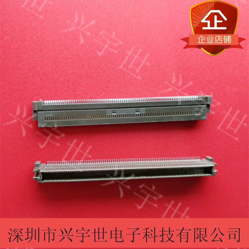 53627-1674 536271674 全新原装公座连接器160pin0.635mm间距